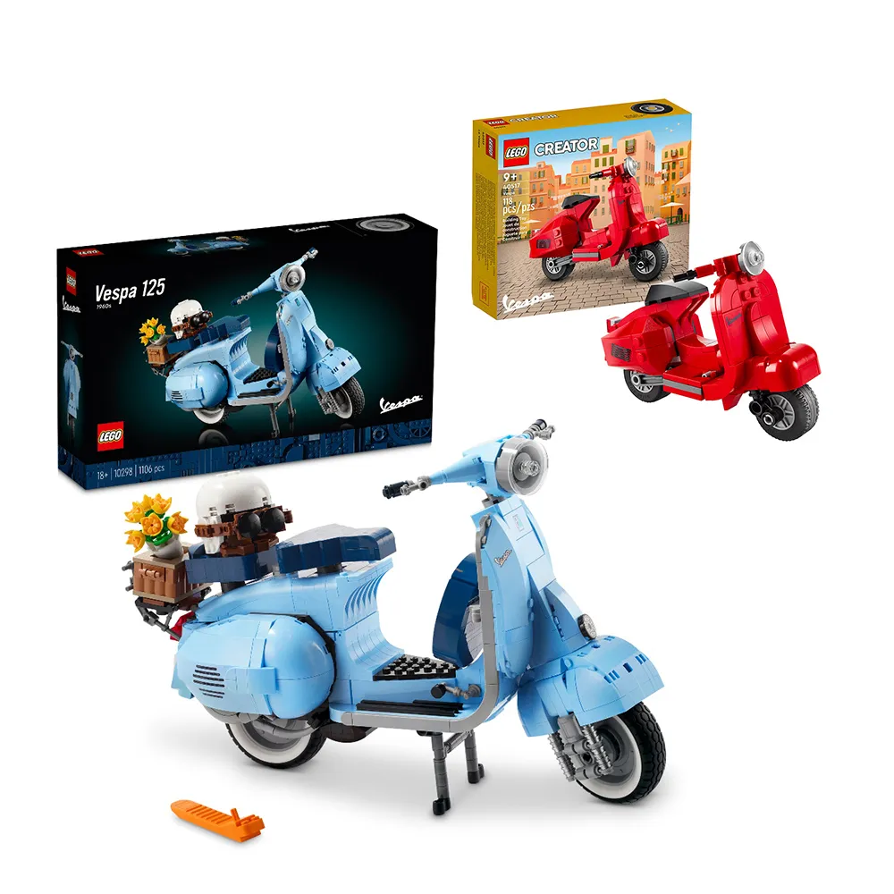 樂高 LEGO 積木 Creator 偉士牌10298小偉士牌 40517 雙套組 歷史價格詳細信息