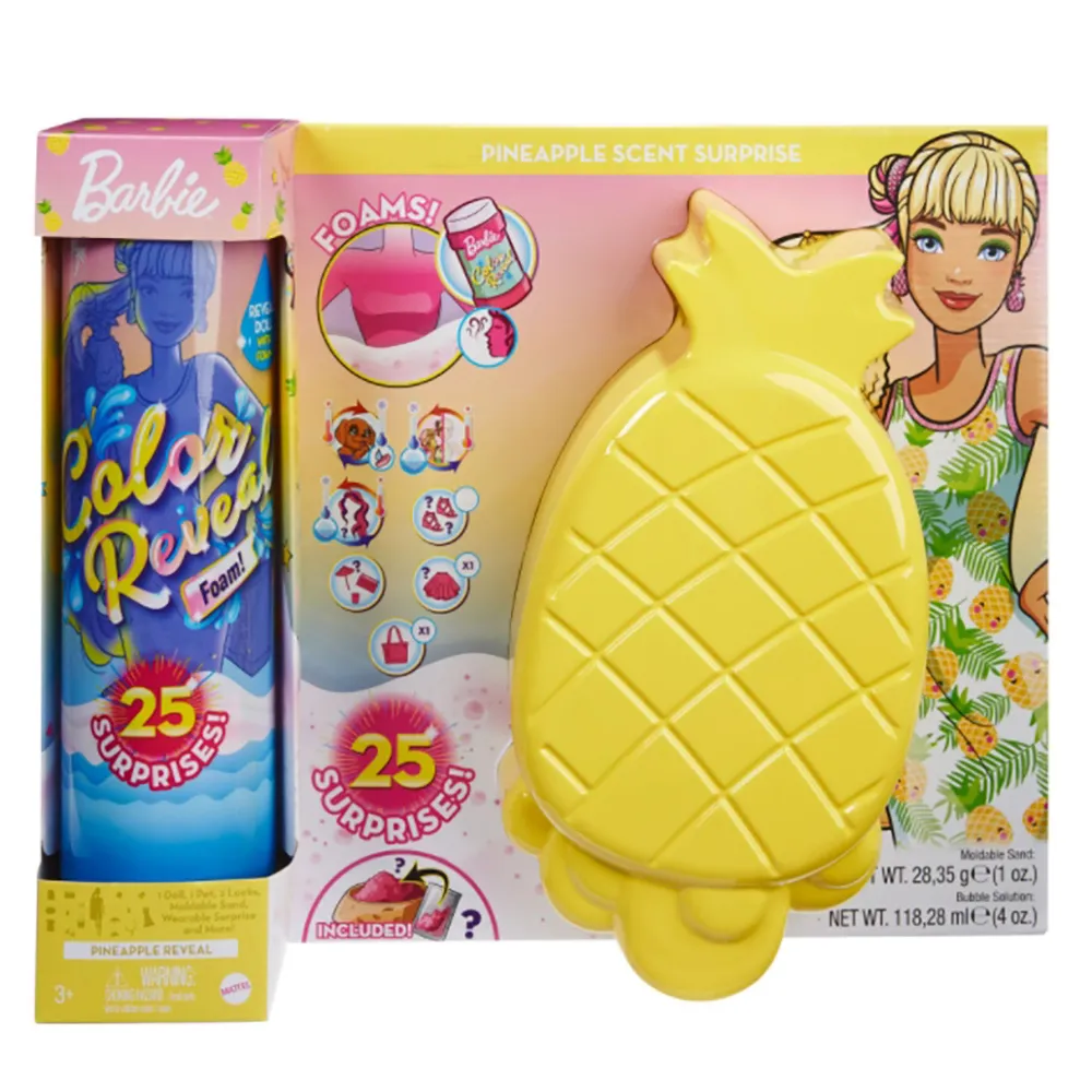 Mattel 芭比驚喜造型娃娃派對系列(單入盲包) Barbie 正版 美泰兒 歷史價格詳細信息