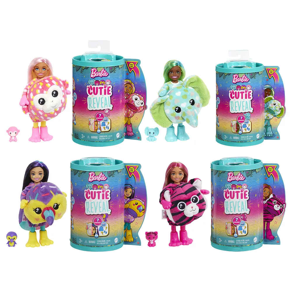 芭比娃娃小凱莉驚喜變色盲盒公主換裝芭比玩具女孩生日禮物 歷史價格詳細信息