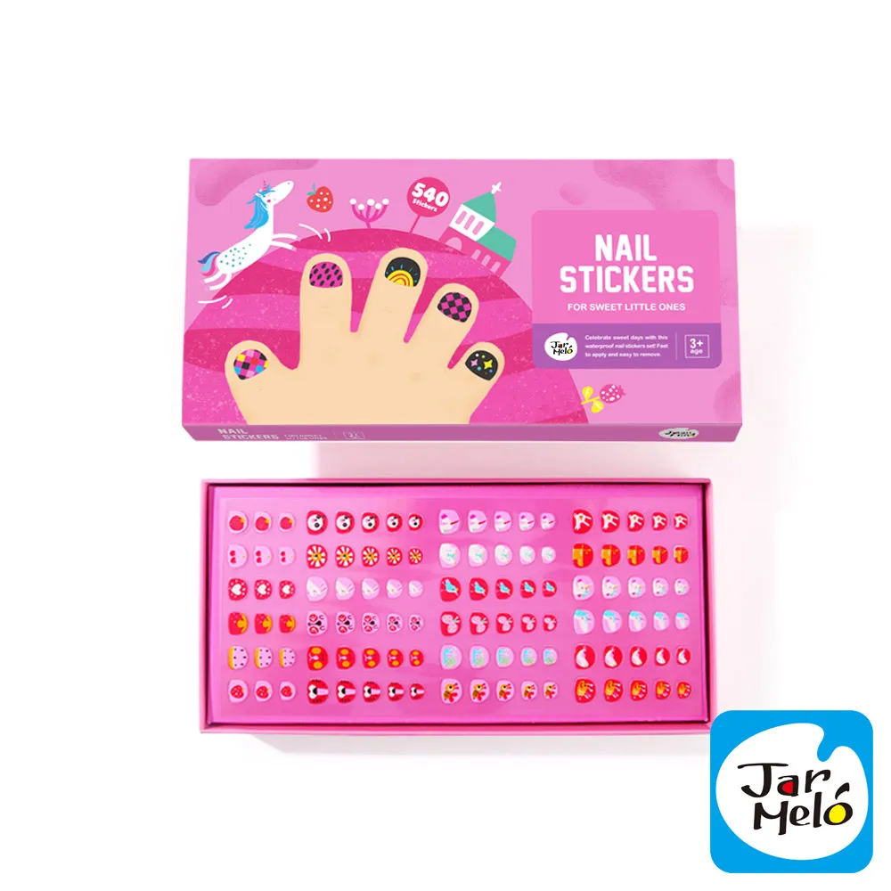 《甜蜜蜜》美原3尺四門書櫃 歷史價格詳細信息