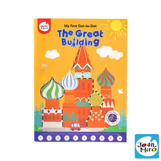 JoanMiro 兒童3D紙模館-飾品主題 歷史價格詳細信息