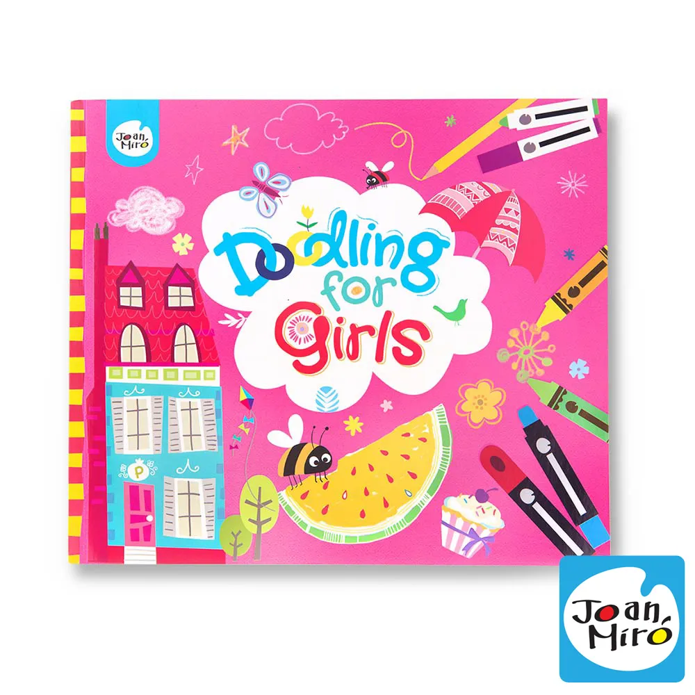 JoanMiro 兒童3D紙模館-飾品主題 歷史價格詳細信息