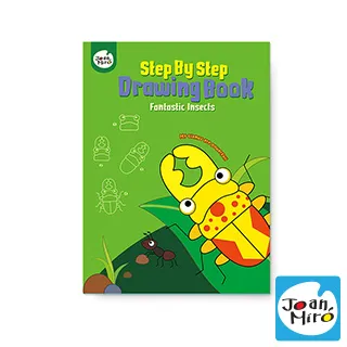 【JoanMiro 原創美玩】步步學畫本-奇妙昆蟲 JM09173 歷史價格詳細信息