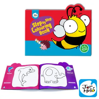 【JarMelo 原創美玩】步步著色本(2-3歲基礎篇) JA93450 歷史價格詳細信息