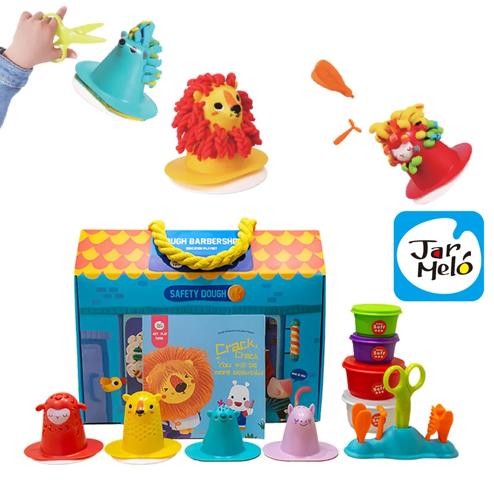 【西班牙 JarMelo 原創美玩】黏土工具組-蔬果造型 JA93016 歷史價格詳細信息