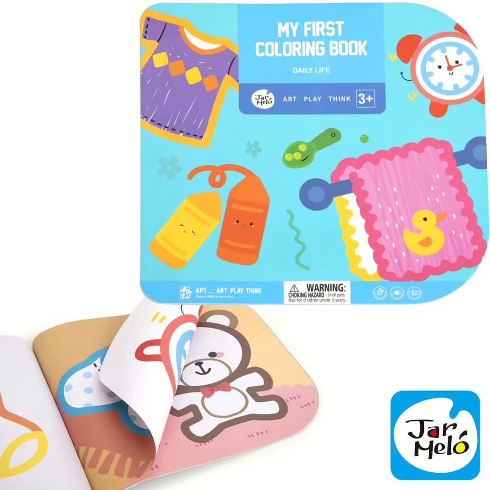 生活采家玩色主義4大格8抽置物收納櫃#63158 歷史價格詳細信息