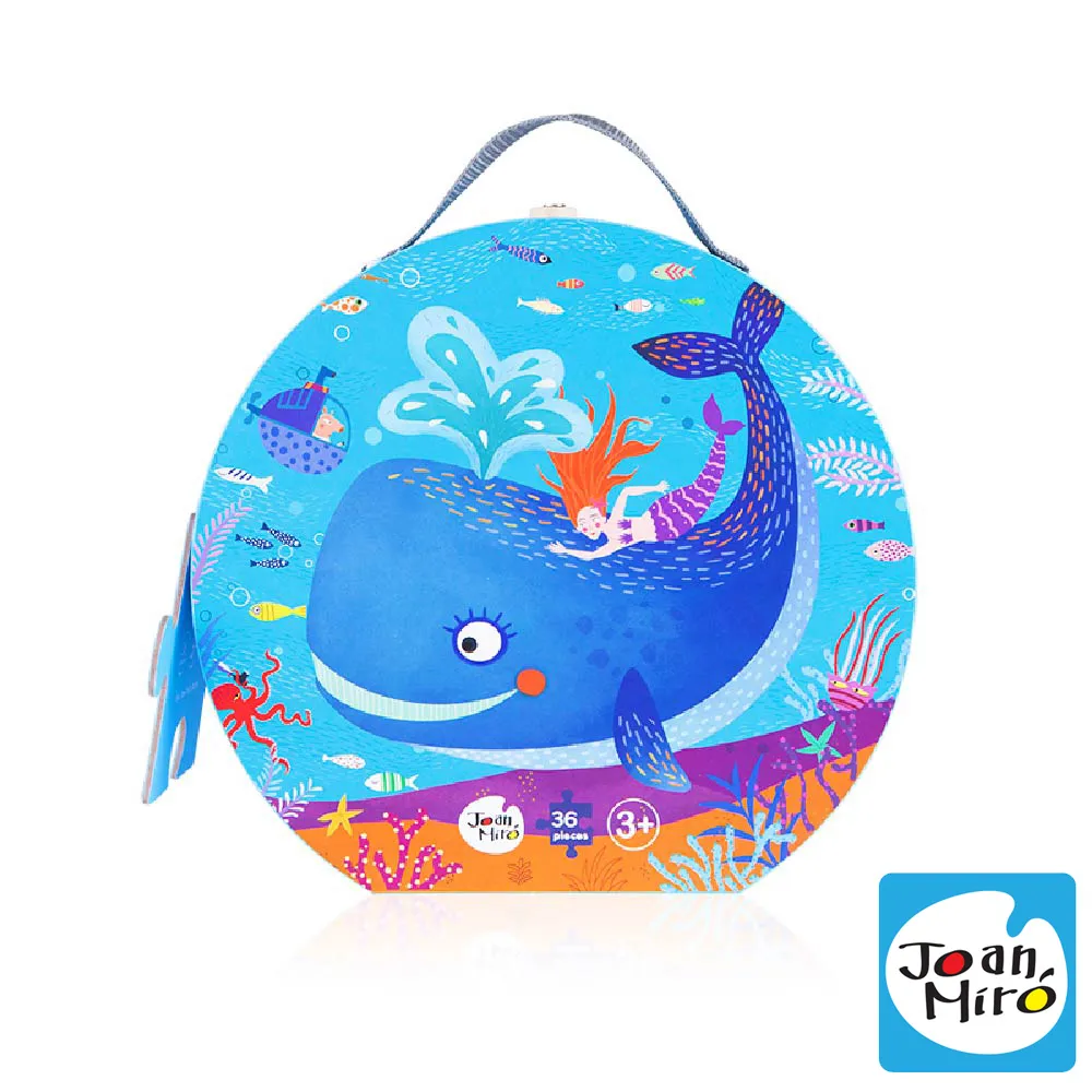 世界地圖拼圖兒童地理認知 世界平面拼板寶寶早教啟蒙科教玩具 歷史價格詳細信息