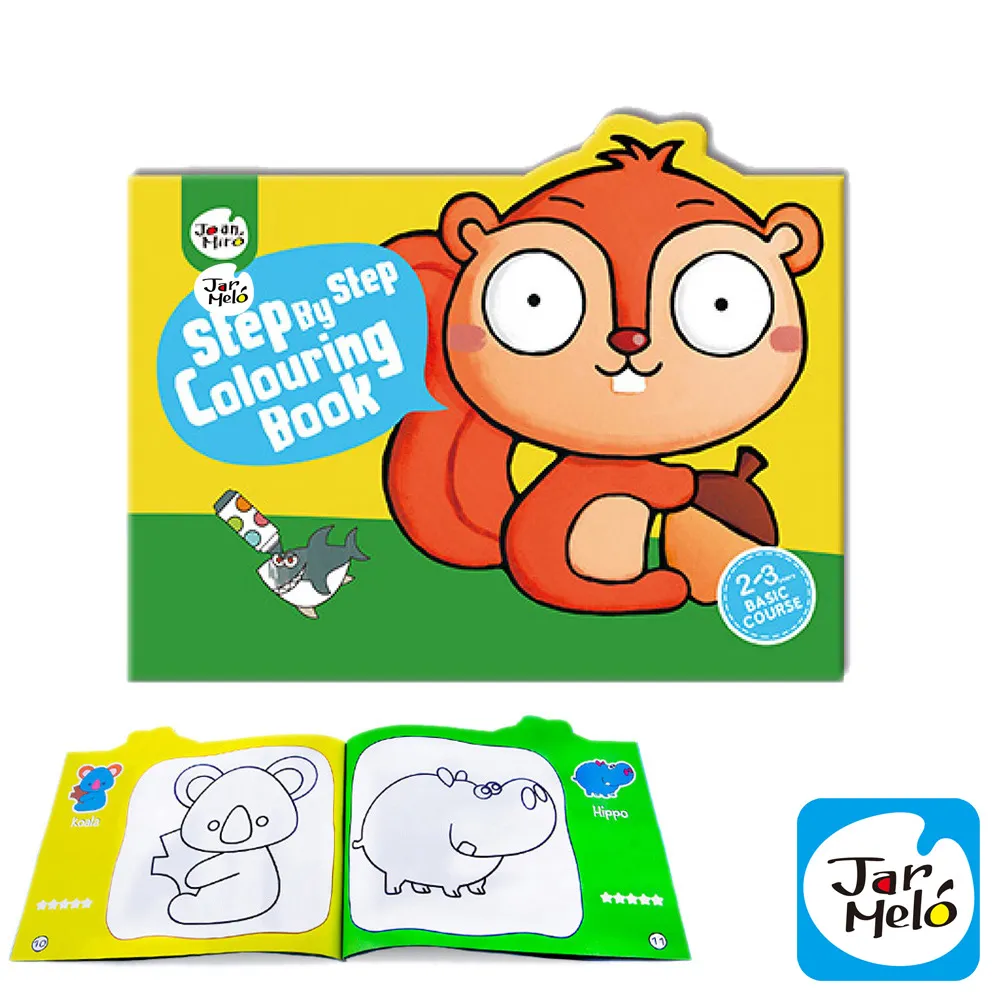 【JarMelo 原創美玩】步步著色本(2-3歲基礎篇) JA93450 歷史價格詳細信息