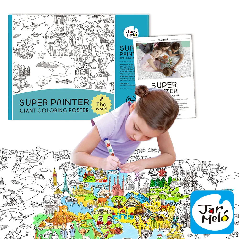 超級大玩家 The Player  美版一區 DVD 勞勃阿特曼作品 歷史價格詳細信息