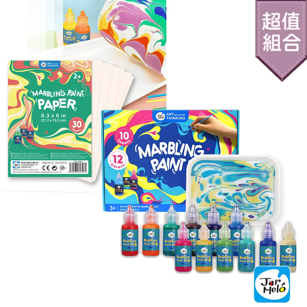 【JarMelo 原創美玩】兒童浮水畫套裝(6色) JA91487 歷史價格詳細信息