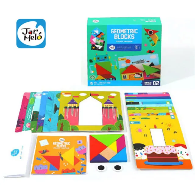 腦力全開！國學隨身書．競技唐詩100首 歷史價格詳細信息