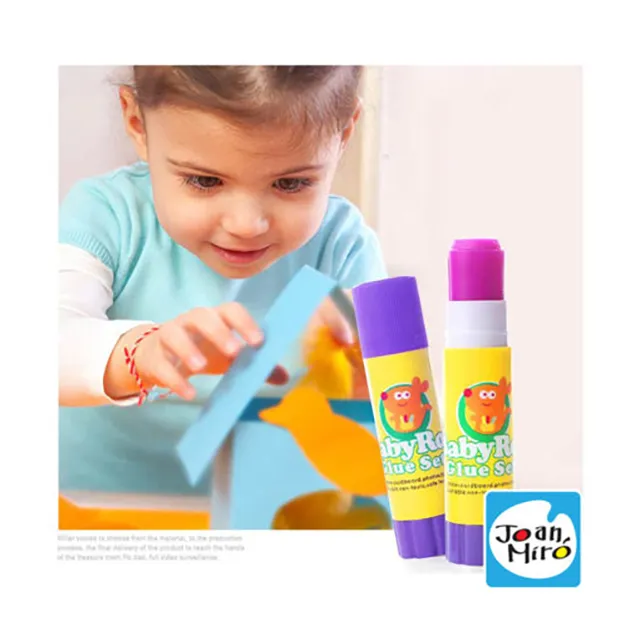【JoanMiro 原創美玩】兒童口紅膠(2入) JM07377 歷史價格詳細信息