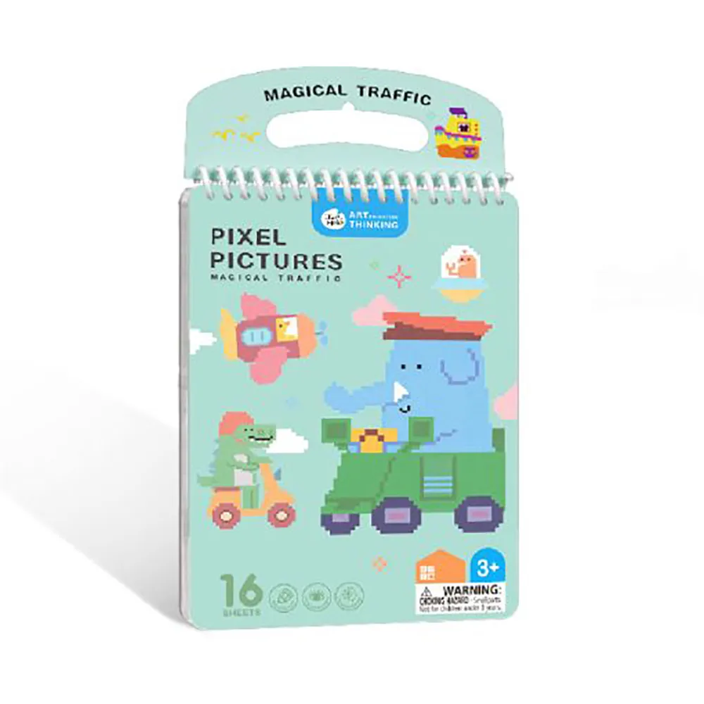 【JarMelo 原創美玩】兒童像素畫-動物世界(16張) JA91425 歷史價格詳細信息