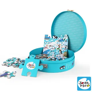 自然探索屋 非洲獅子Lion 精美 填充棉花兒童玩具裝飾品 歷史價格詳細信息