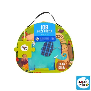 【歡樂動物園】幼兒益智趣味磨輪迴力系列動物車四入組 歷史價格詳細信息