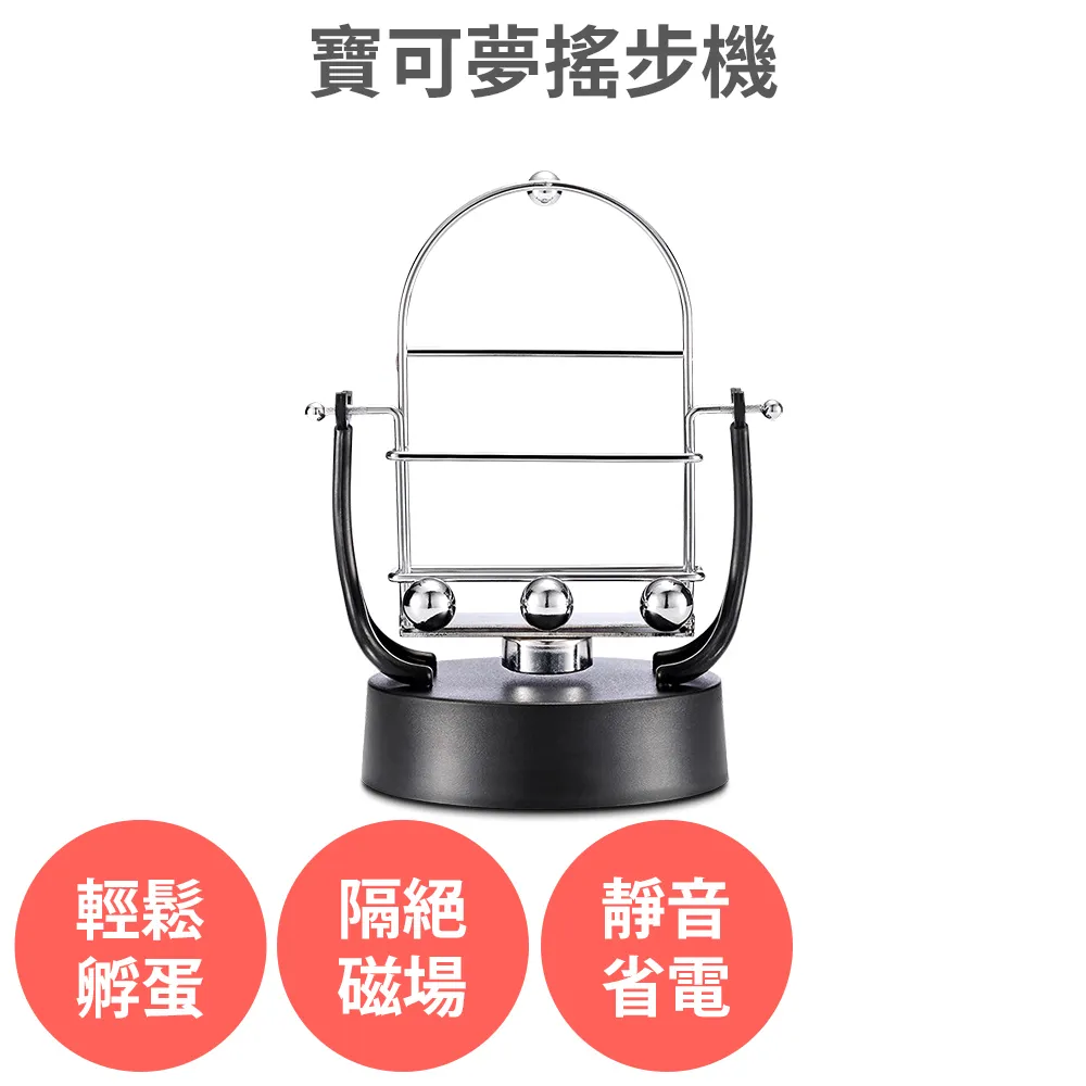 靜音低噪 踏步機家用踏步機 多功能踏步 迷你踏步機 家用踏步機 小型踏步機 上下搖擺 健身器材 歷史價格詳細信息