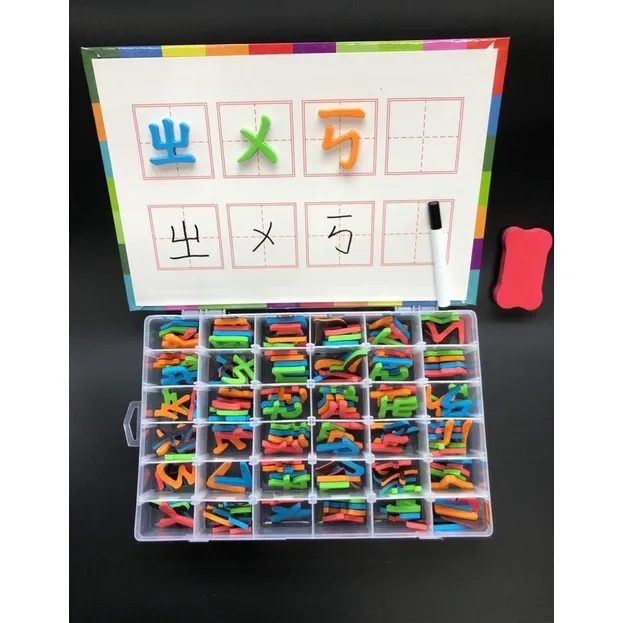 音符磁鐵板組 含音符荳荳 五線譜板 五線譜白板 音樂教具 音樂入門 鋼琴磁鐵板 歷史價格詳細信息