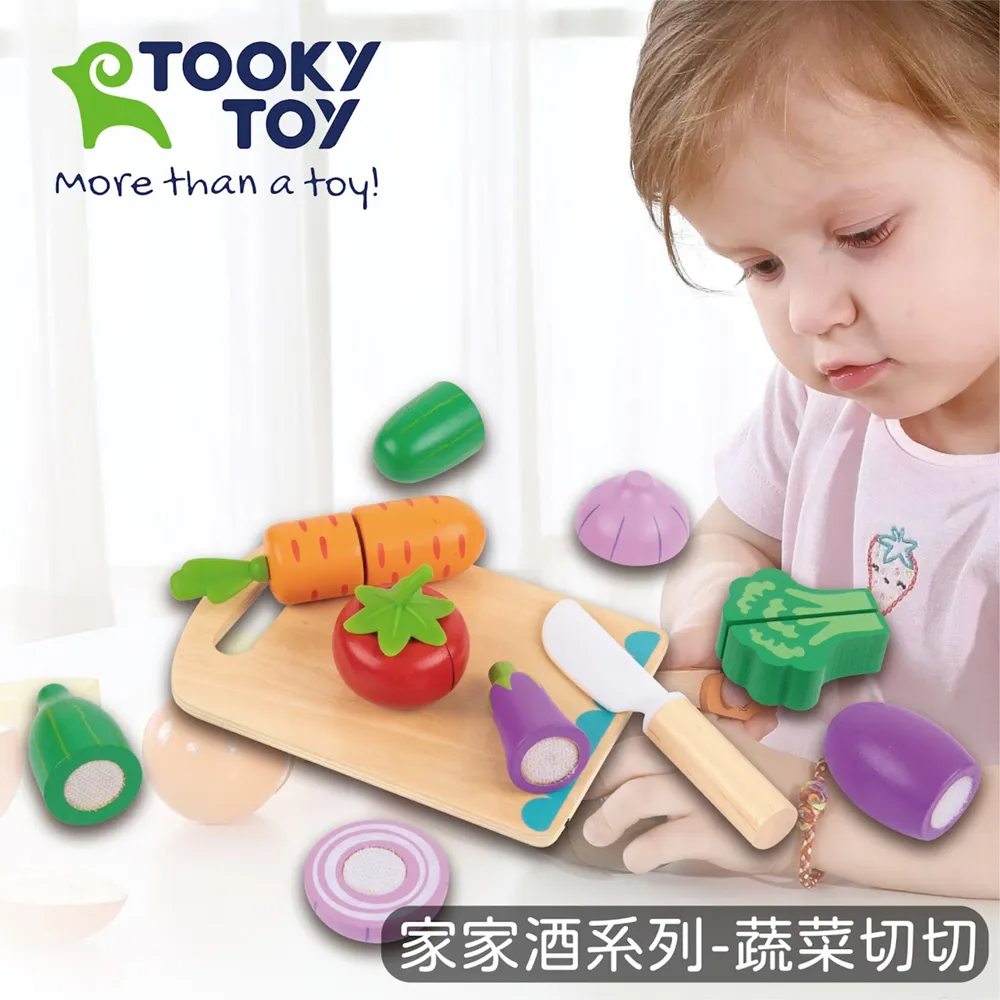 Tooky Toy - 家家酒系列 - 水果切切 歷史價格詳細信息