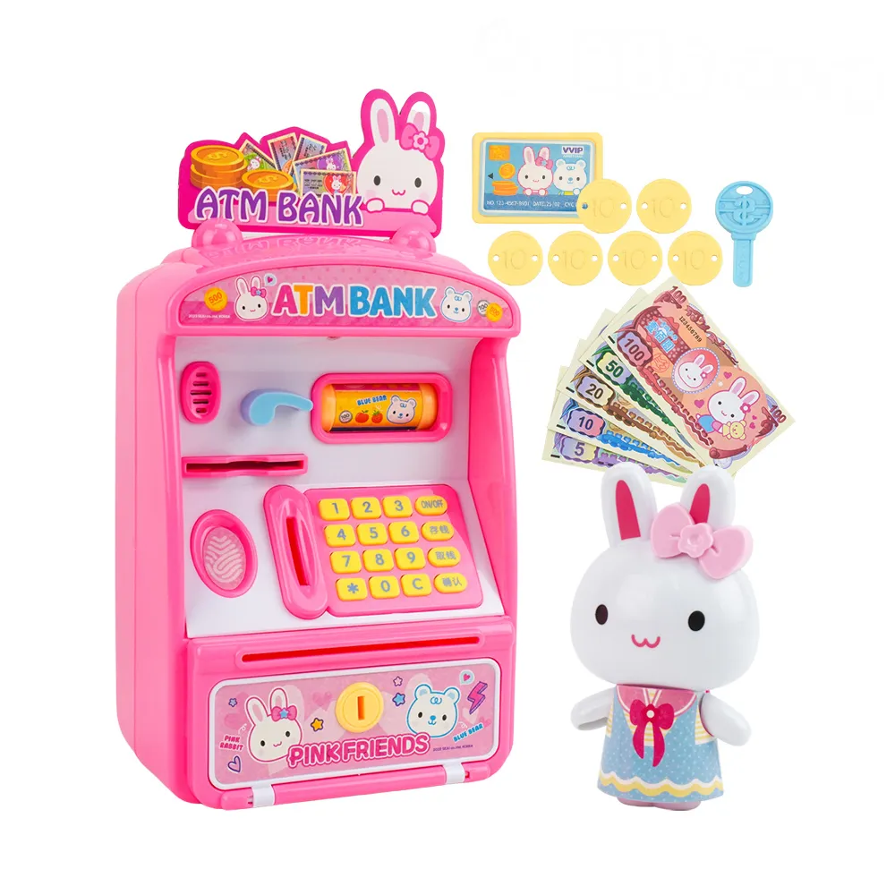 粉紅兔ATM音樂提款機家家酒(附粉紅兔公仔)(授權21605) 歷史價格詳細信息