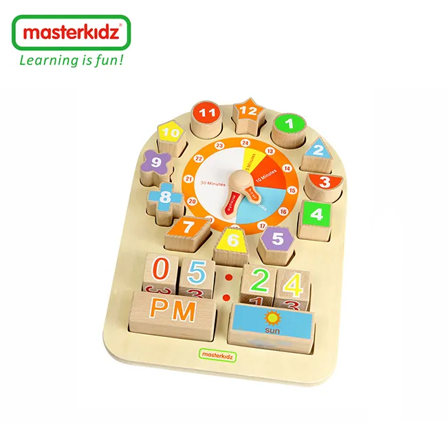 masterkidz 攪拌機[免運費] 歷史價格詳細信息