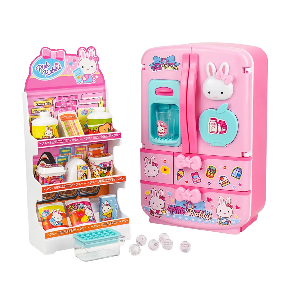 粉紅兔大電鍋碗筷組家家酒(附大小公仔)(授權37008) 歷史價格詳細信息