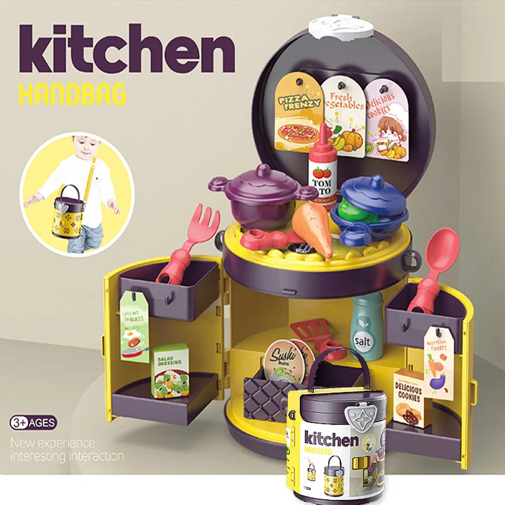 (FUN TOYS 童趣)DIY仿真玩具寵物美容收納手提包玩具 歷史價格詳細信息