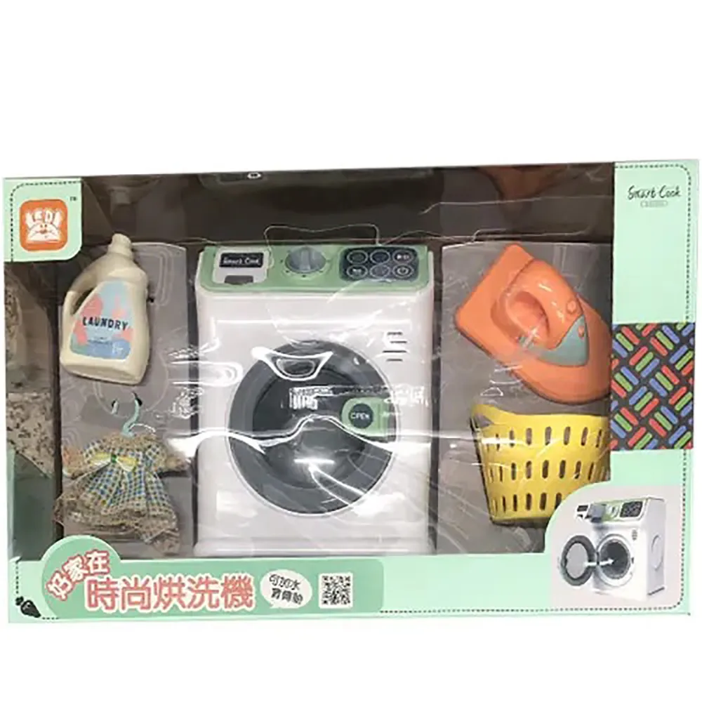 好家機械椅(未滅菌) 海夫健康生活館 台灣製 軟背軟墊 烤漆折疊式 便器椅 便盆椅(A109) 歷史價格詳細信息