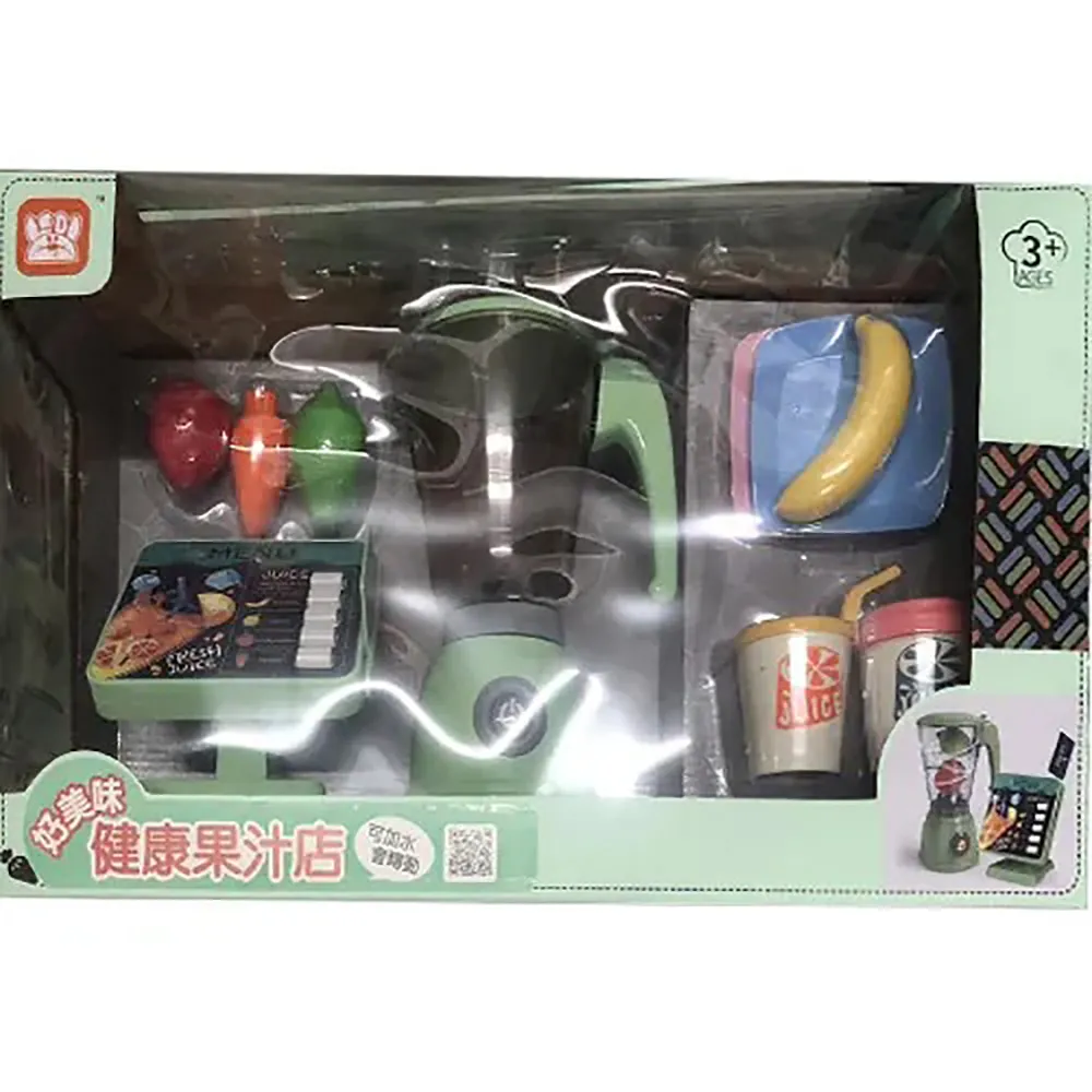 《 HLF小小生活專家 》 好家在-時尚烘洗機 歷史價格詳細信息