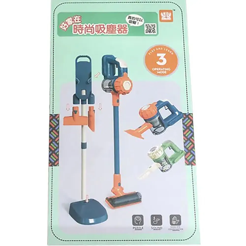 尚塵適用iPhone15/14Promax鋼化膜13蘋果15Pro手機膜防窺11/12無塵倉ip貼膜艙神器plus新款X 歷史價格詳細信息