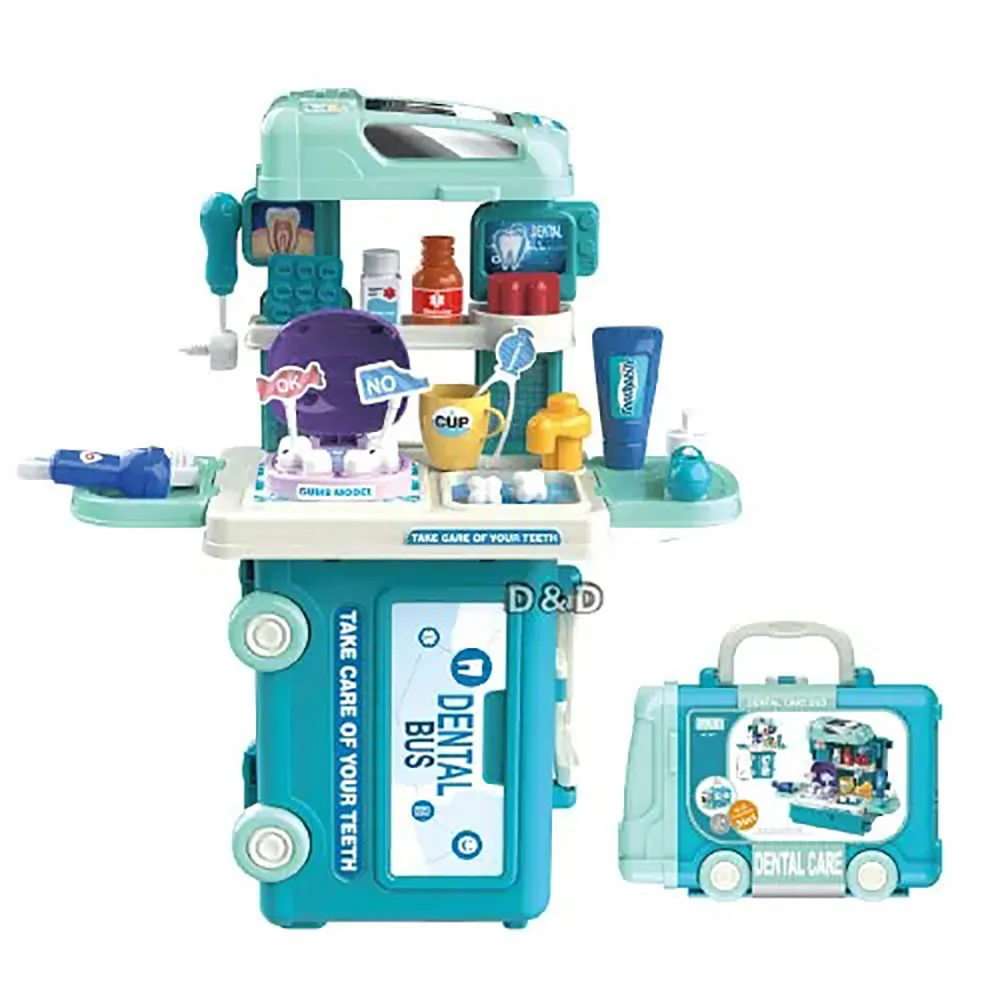 【 KIDMATE 】3合1旋轉蒸籠火鍋組 仿真廚房玩具 熱銷玩具系列｜卡多摩 歷史價格詳細信息