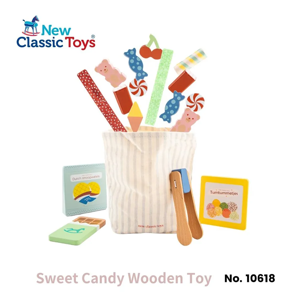 荷蘭 New Classic Toys -  木製家家酒麵包機 - 優雅白 歷史價格詳細信息