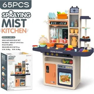 【Lcose】紫外線消毒燈 無線搖控紫外線殺菌燈(UVC臭氣 居家學校幼稚園適用) 歷史價格詳細信息