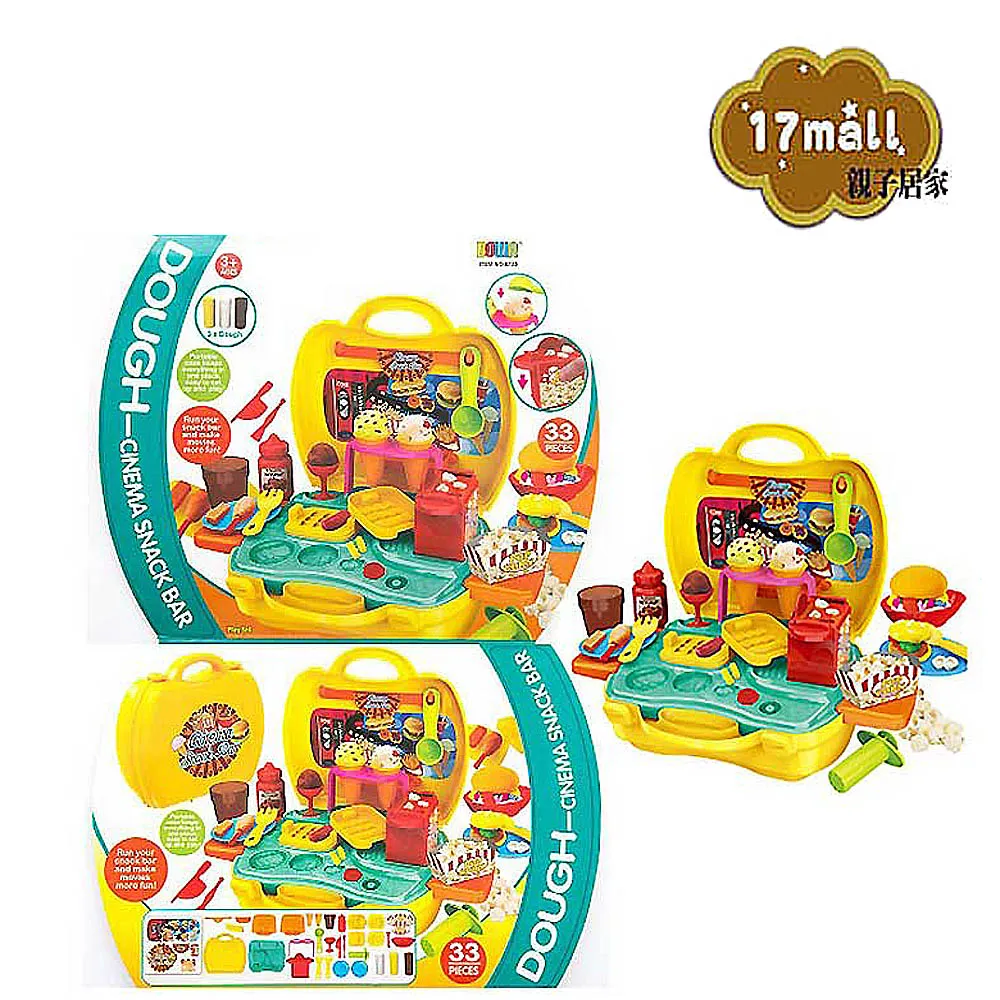 【17mall】兒童棒球自動發球機-顏色隨機 歷史價格詳細信息