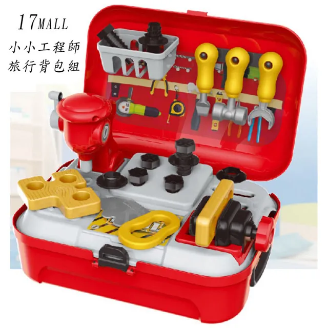 【17mall】小小工程師仿真電動電鑽積木工具組 歷史價格詳細信息