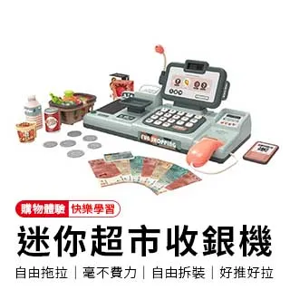 【御皇居】迷你電煮鍋(多功能不沾電煮鍋 宿舍小電鍋 蒸煮兩用) 歷史價格詳細信息