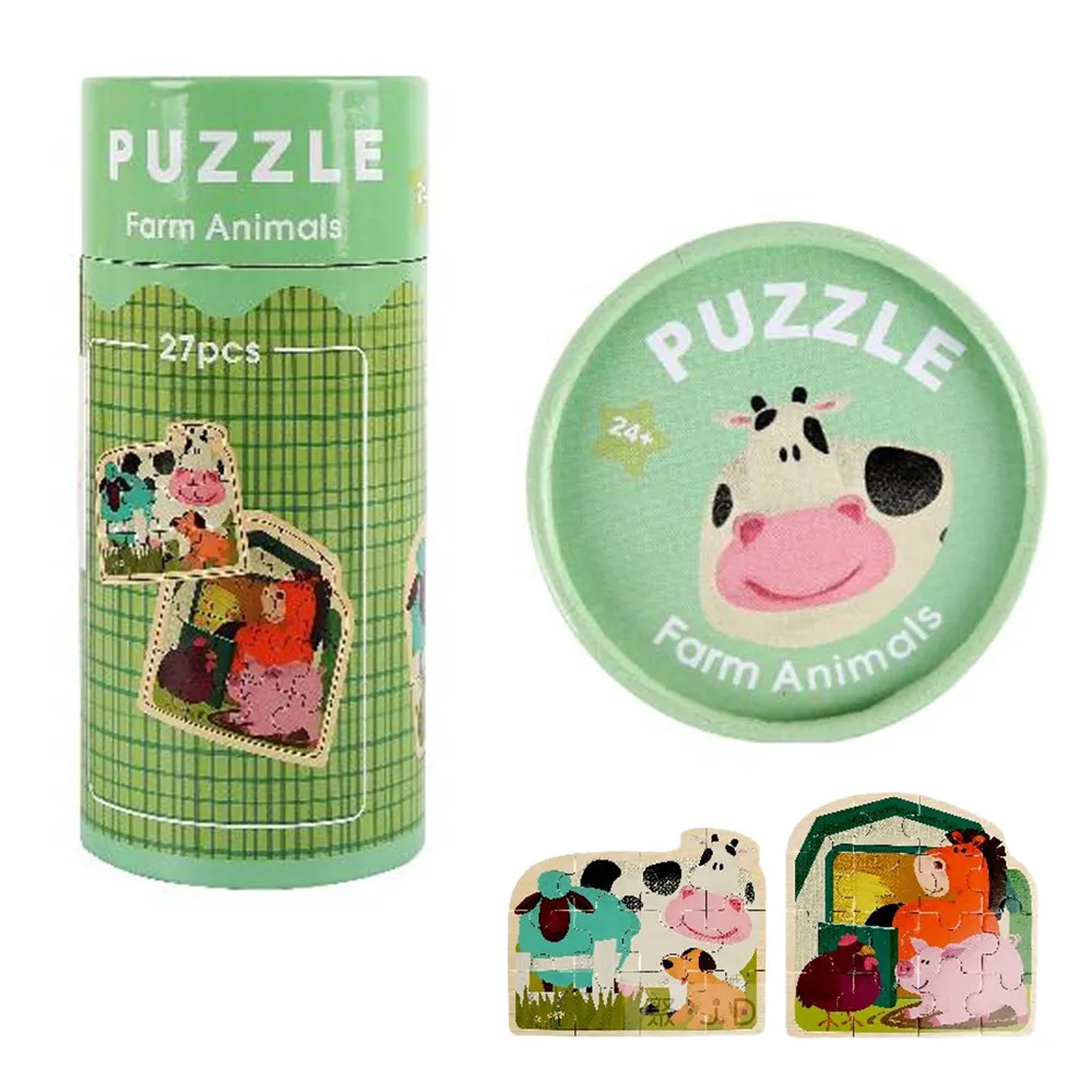 【芬蘭 Top Bright】動物積木疊疊樂 SF00102 歷史價格詳細信息