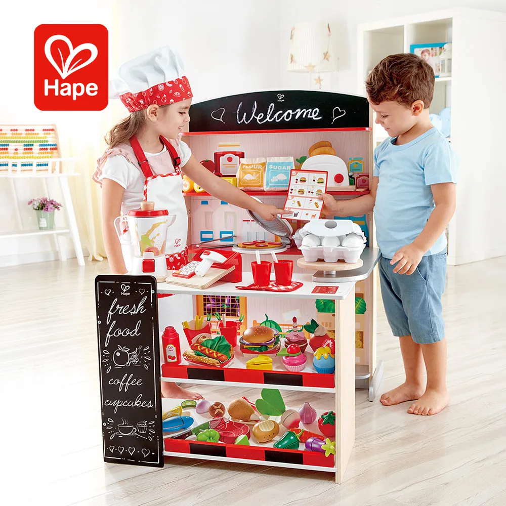 【德國Hape】超市收銀台(含計算機) 歷史價格詳細信息