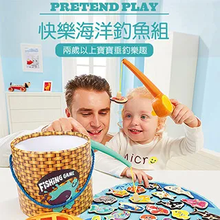 【芬蘭 Top Bright】SF00165 農場動物拼圖遊戲組 13259 歷史價格詳細信息