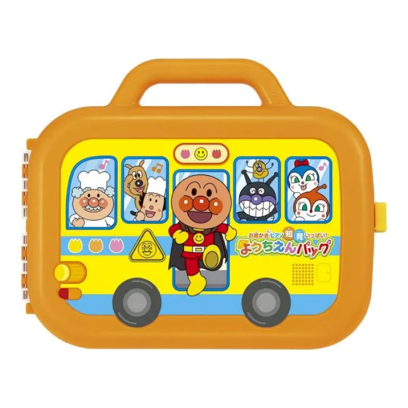 【麗兒采家】日本 麵包超人 智慧趣味冰箱DX 歷史價格詳細信息