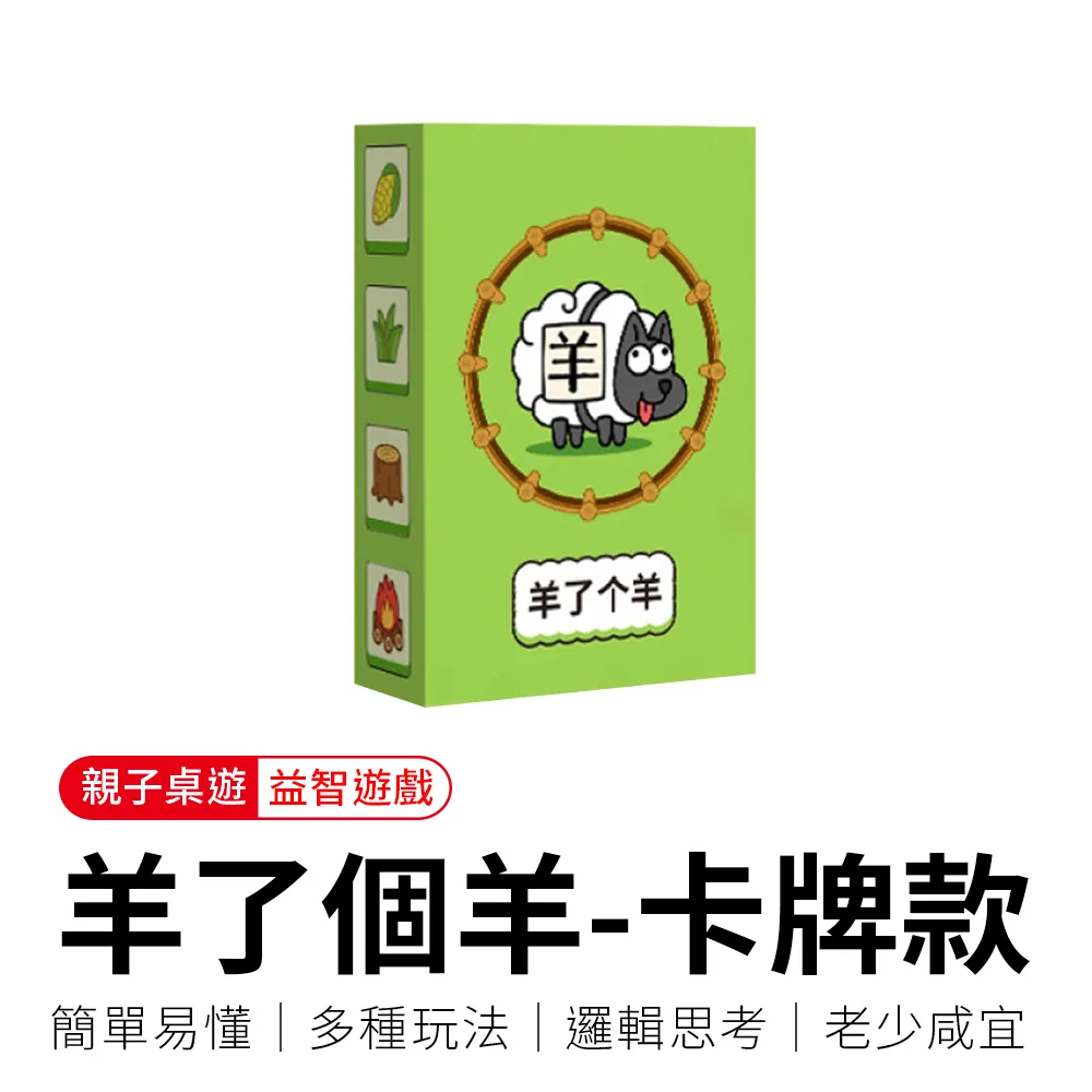 【御皇居】益智磁力片-389件(百變磁力片 多款組合) 歷史價格詳細信息