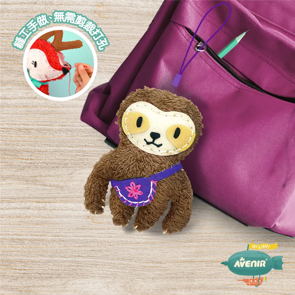 樹懶的逆襲：當競爭成為事實 耍廢就是義務！ 歷史價格詳細信息