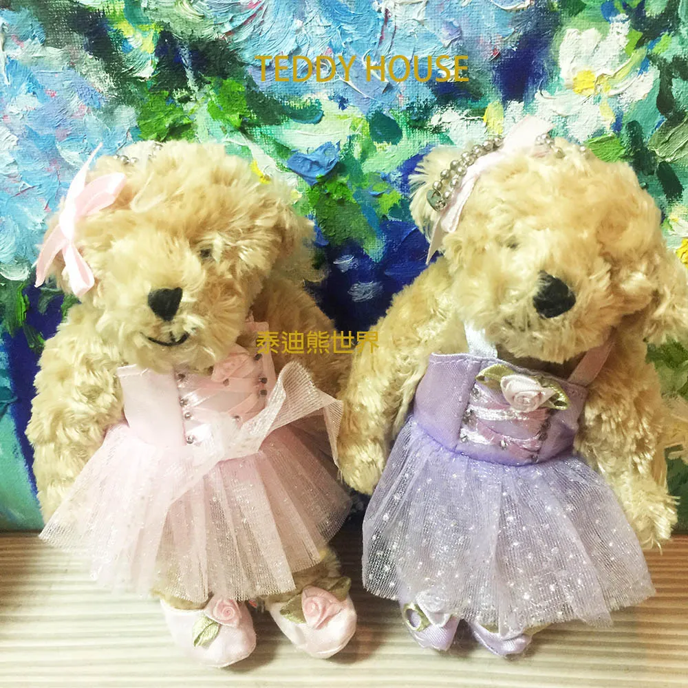 【TEDDY HOUSE】nice teddy 可愛絲質軟毛小泰迪熊藍色(正牌有靈氣好運泰迪熊) 歷史價格詳細信息