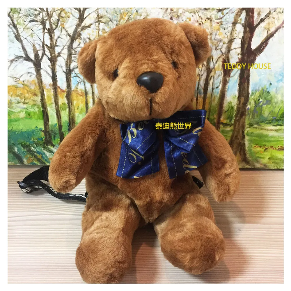 泰迪熊TEDDY BEAR小公主熊送給心愛的寶貝守護心愛的寶貝~當我不在你身邊時~泰迪熊永遠守護你平安幸 歷史價格詳細信息