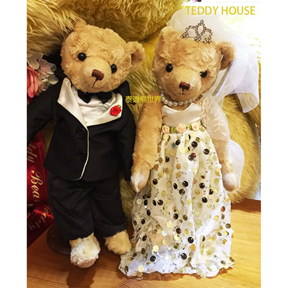 泰迪熊TEDDY BEAR小公主熊送給心愛的寶貝守護心愛的寶貝~當我不在你身邊時~泰迪熊永遠守護你平安幸 歷史價格詳細信息