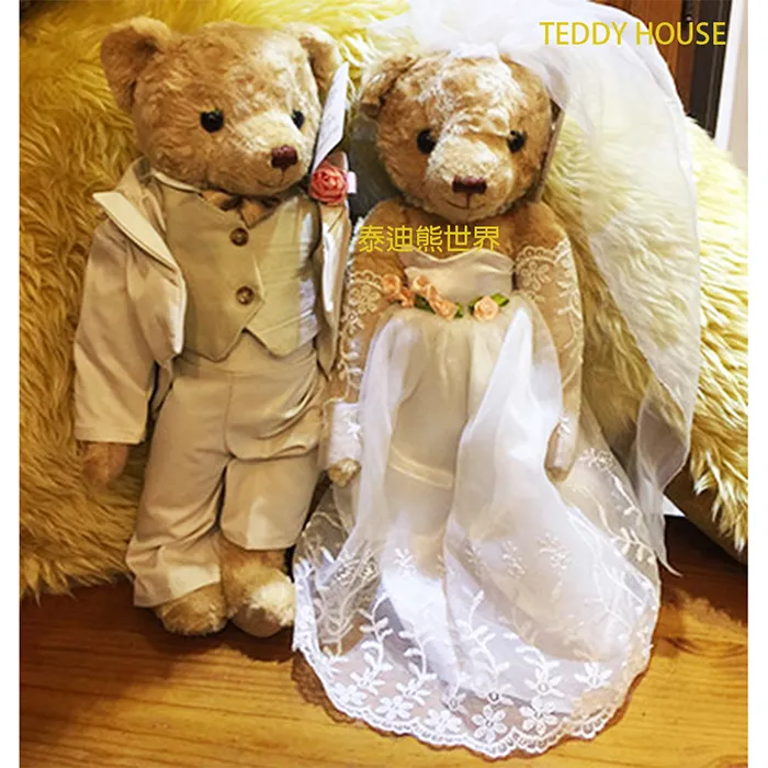 泰迪熊TEDDY BEAR小公主熊送給心愛的寶貝守護心愛的寶貝~當我不在你身邊時~泰迪熊永遠守護你平安幸 歷史價格詳細信息
