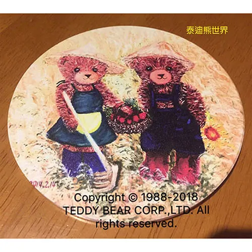 【台灣製造】吸水地墊 羽球金牌紀念款地墊 腳踏墊 金牌 踏墊 in 熊與魚 歷史價格詳細信息