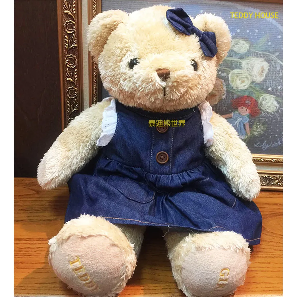 泰迪熊TEDDY HOUSE TEDDY BEAR可愛穿衣軟毛熊(米)超柔軟~讚~給寶寶最佳玩伴 歷史價格詳細信息