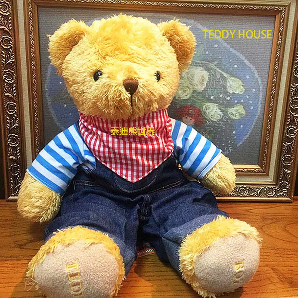 泰迪熊TEDDY HOUSE TEDDY BEAR可愛穿衣軟毛熊(米)超柔軟~讚~給寶寶最佳玩伴 歷史價格詳細信息