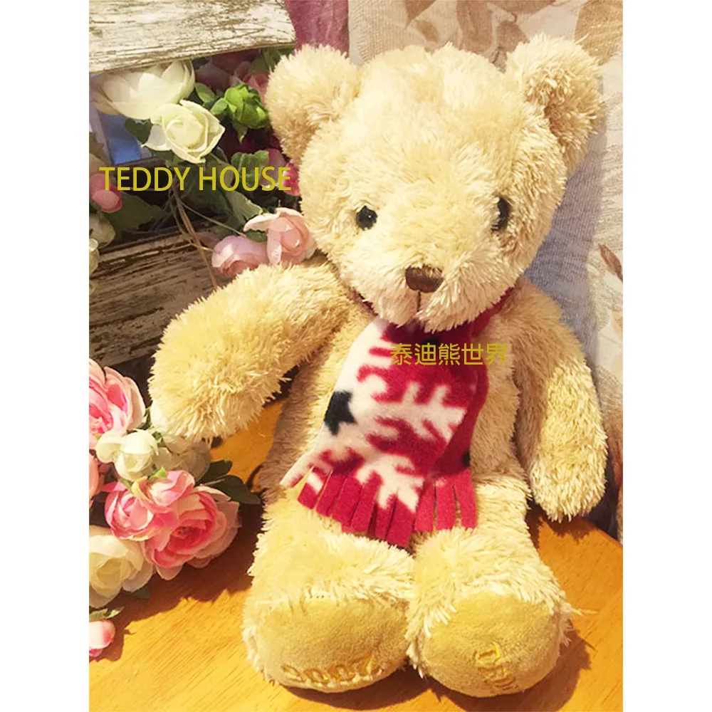泰迪熊TEDDY BEAR小公主熊送給心愛的寶貝守護心愛的寶貝~當我不在你身邊時~泰迪熊永遠守護你平安幸 歷史價格詳細信息