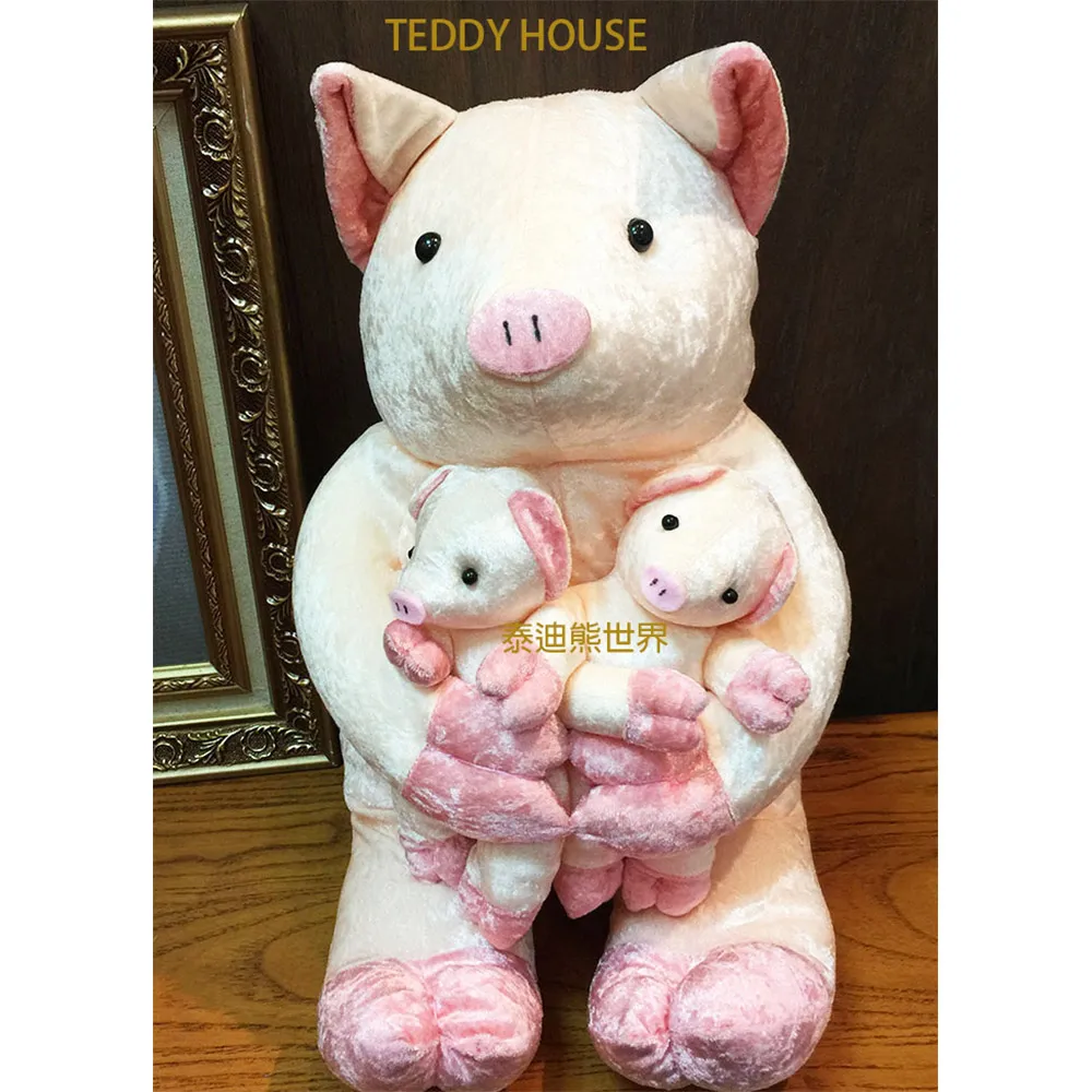 【TEDDY HOUSE】泰迪熊世界TEDDY BEAR絲質軟毛熊(棕色)~如天然絲般超柔軟精品泰迪熊~ 歷史價格詳細信息